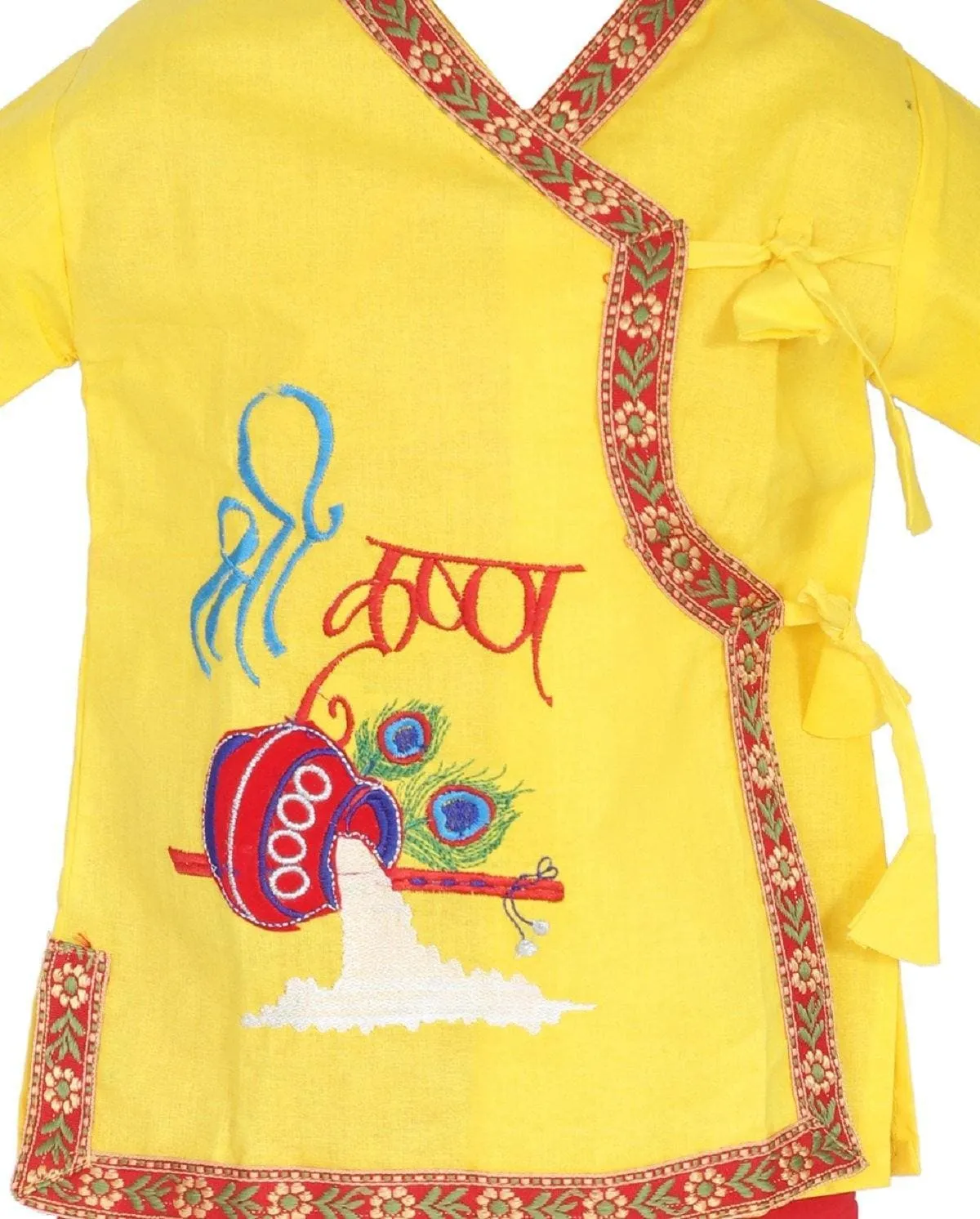 Ahhaaaa Cotton Kids Krishna Handicraft Dress Kurta with Dhoti Pant for Boys