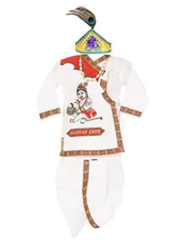 Ahhaaaa Velvet Cotton Krishna Dress Handicraft Kurta with Dhoti Pant for Boys