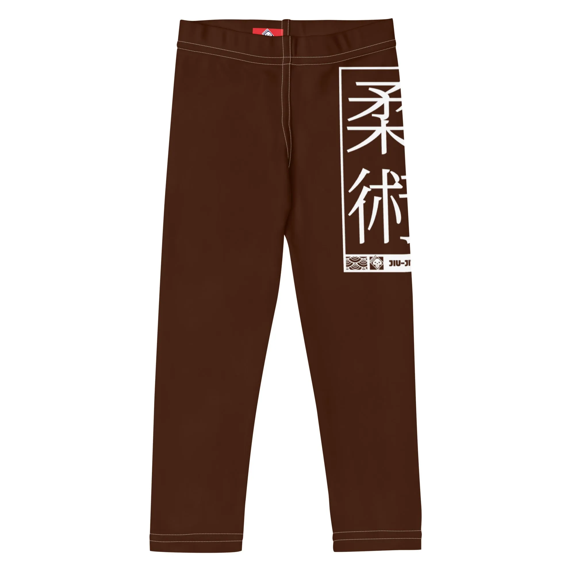 Kids' Girls Yoga Pants Workout Leggings Jiu-Jitsu 006 - Chocolate