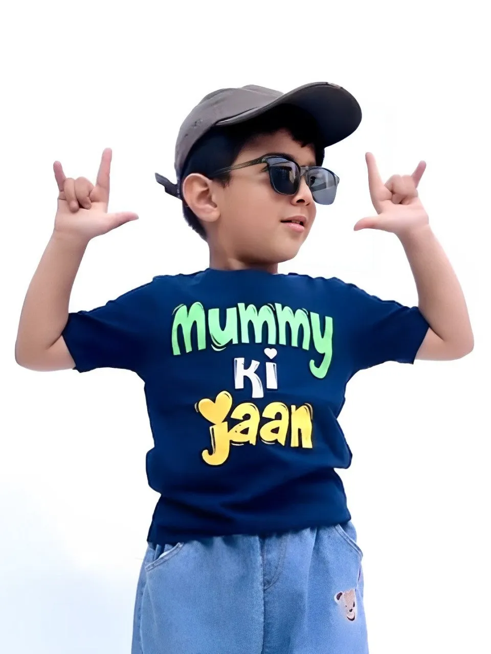 Mummy Ki Jaan Kids T-Shirt